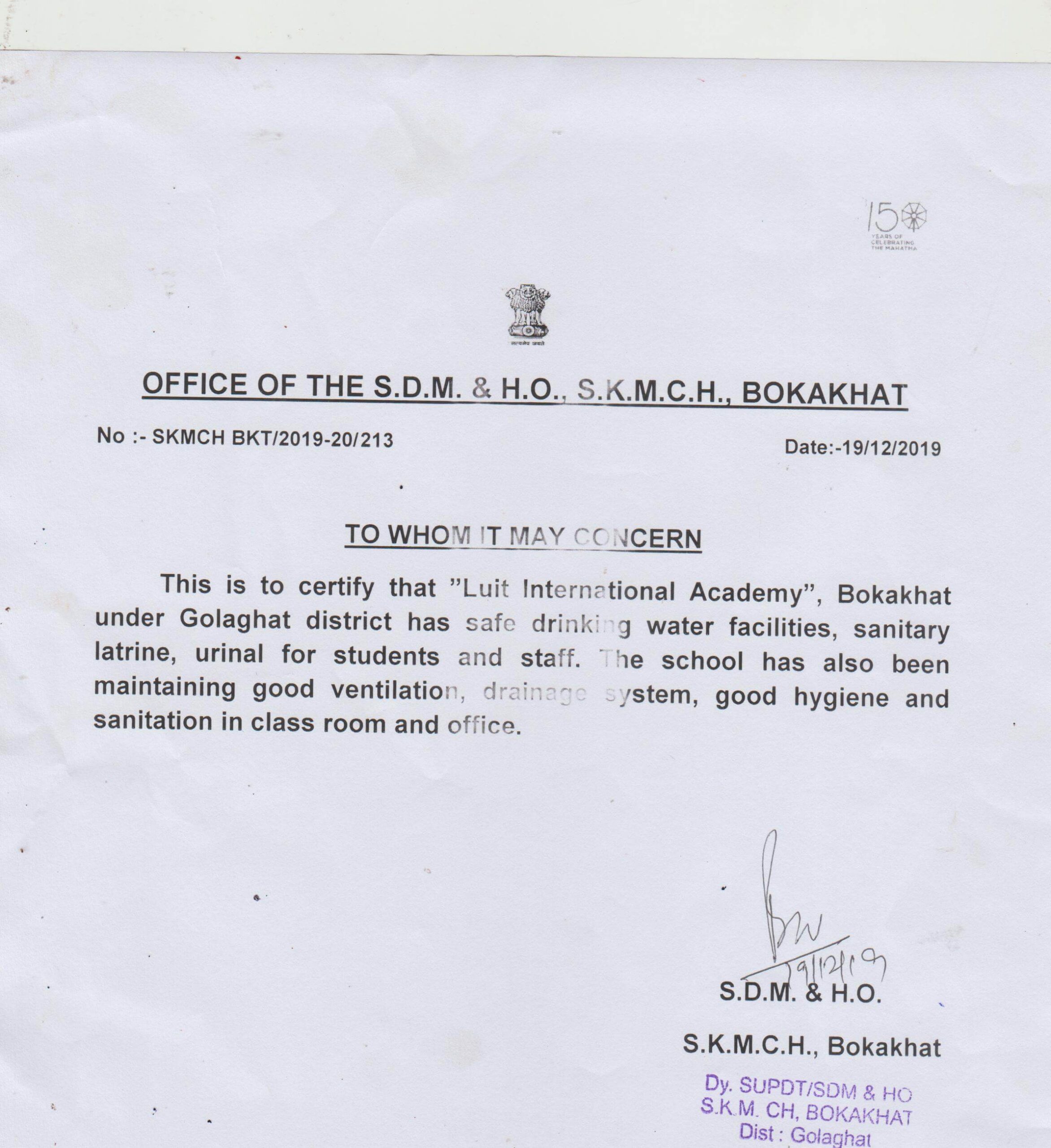 Health & Hygiene Certificate-2